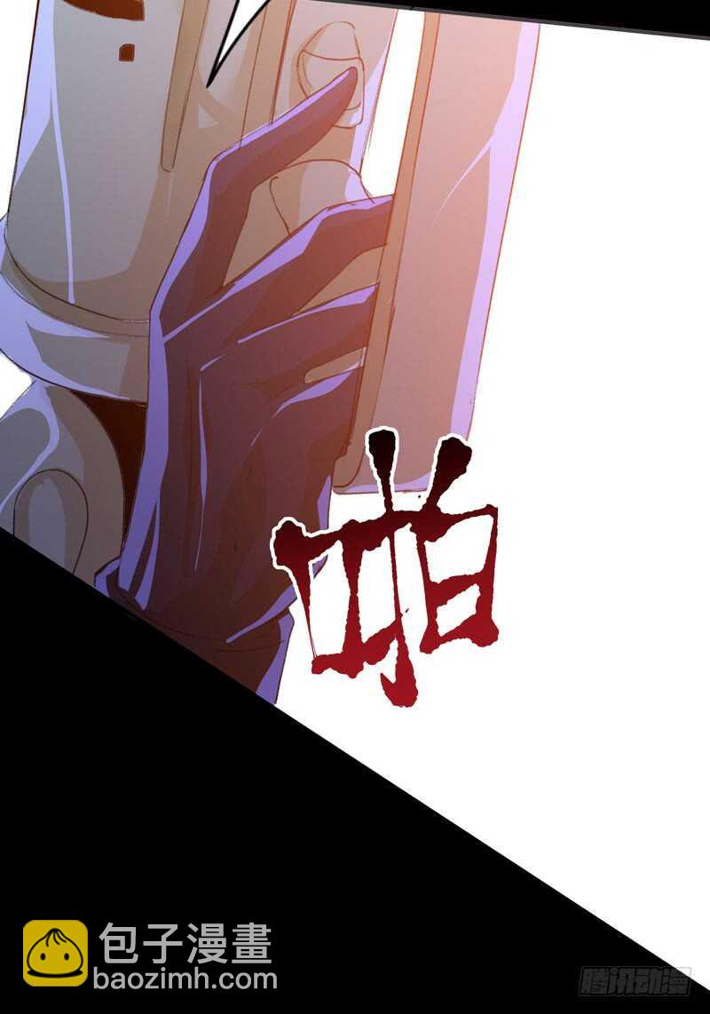 烤鹌鹑不是烤鸡呀！-第43话
