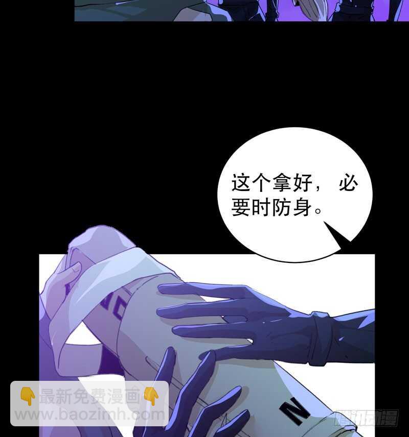 烤鹌鹑不是烤鸡呀！-第43话