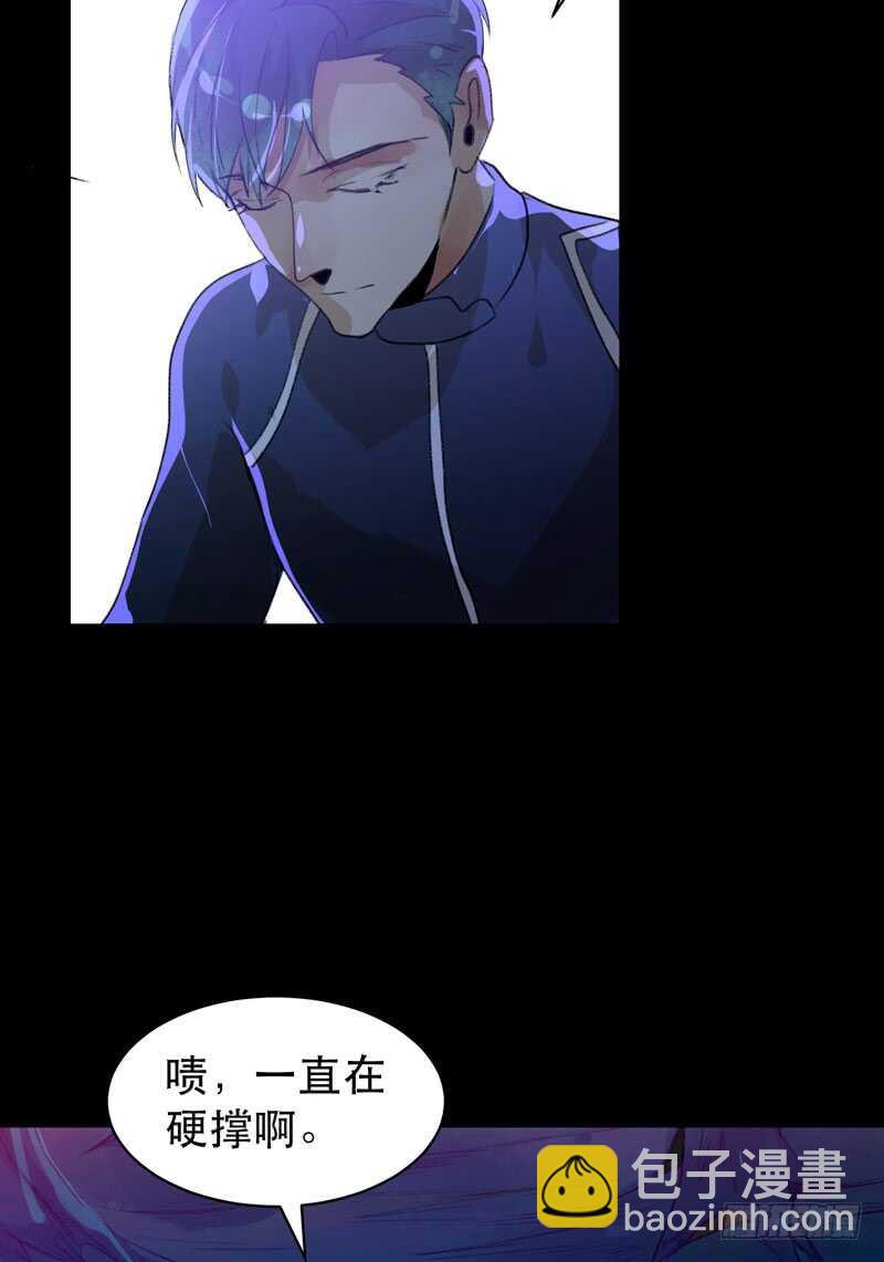 烤鹌鹑不是烤鸡呀！-第43话