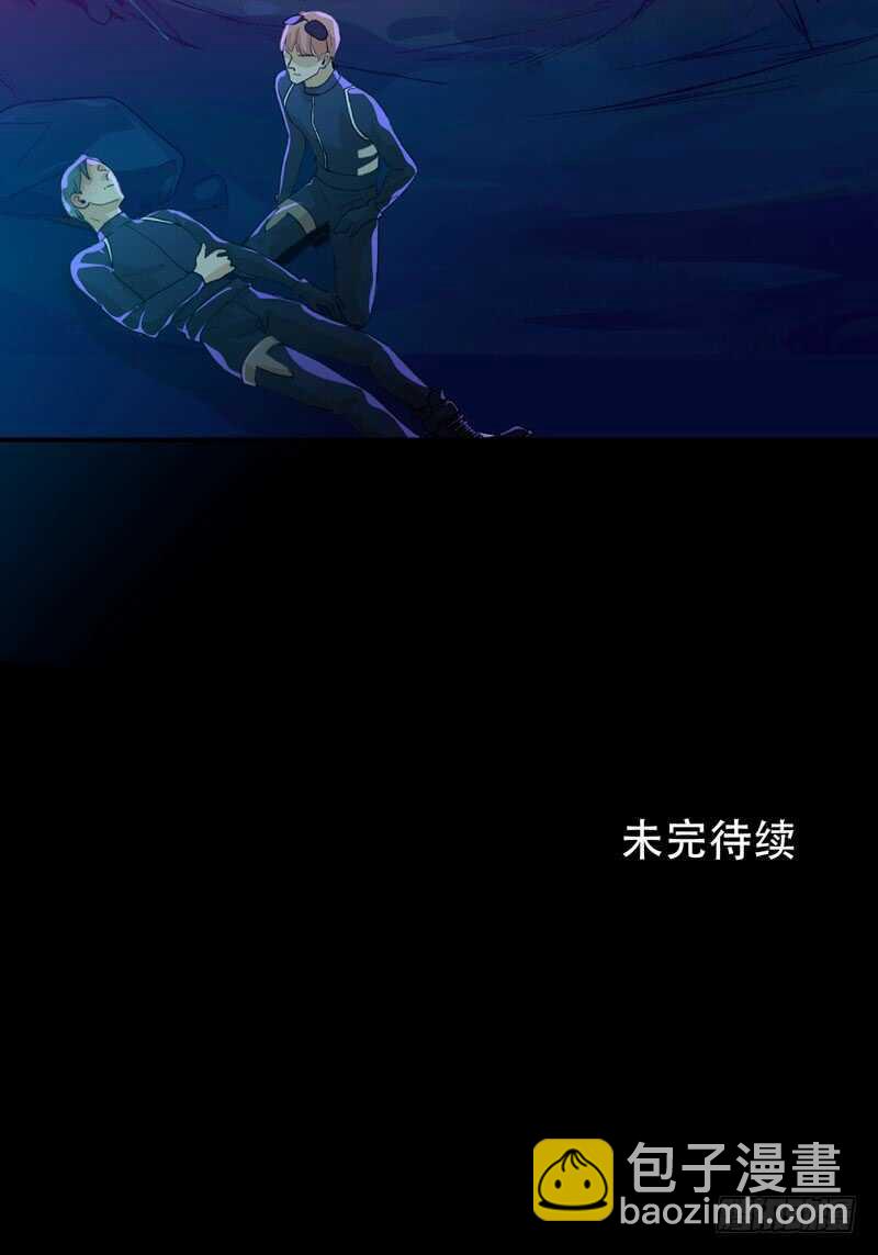 烤鹌鹑不是烤鸡呀！-第43话