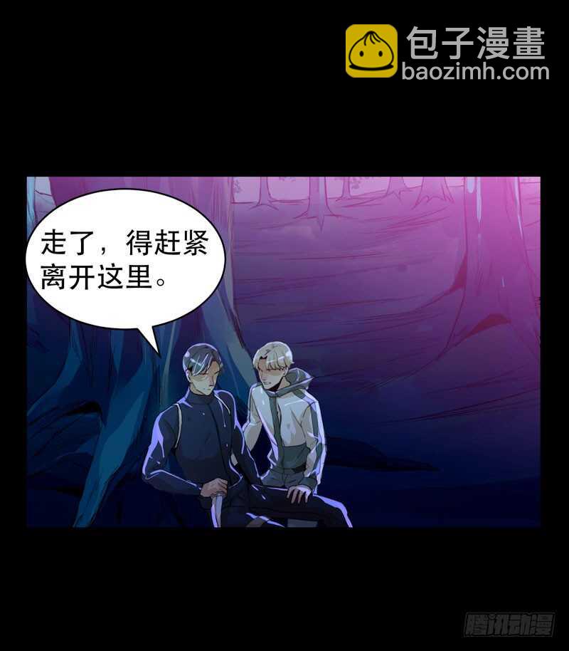 烤鹌鹑不是烤鸡呀！-第43话