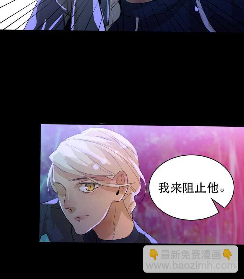 不堪的过去(1/2)-第45话