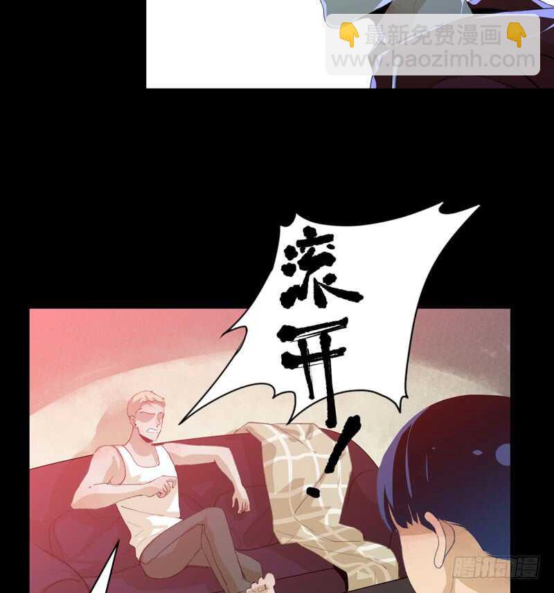 不堪的过去(1/2)-第45话