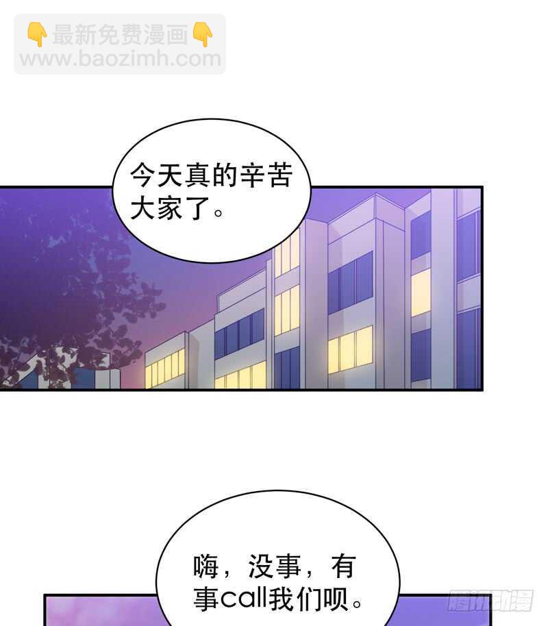 只飞舞在黑暗里的蝴蝶(1/2)-第49话