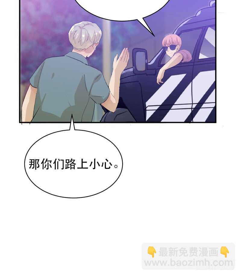 只飞舞在黑暗里的蝴蝶(1/2)-第49话
