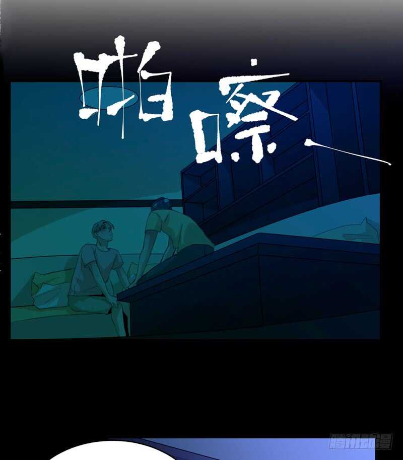 只飞舞在黑暗里的蝴蝶(1/2)-第49话