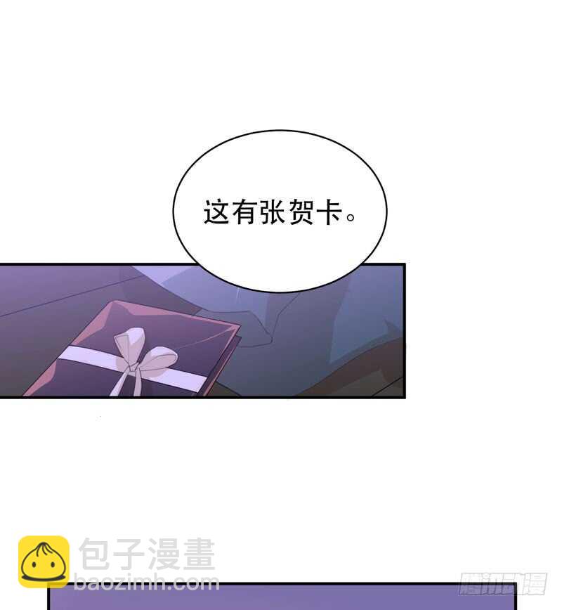 只飞舞在黑暗里的蝴蝶(1/2)-第49话