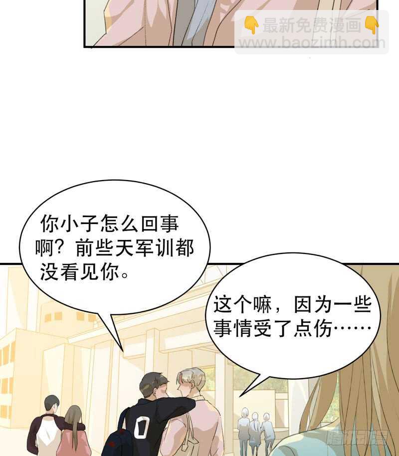 乌鸦的用餐仪式(1/2)-第51话