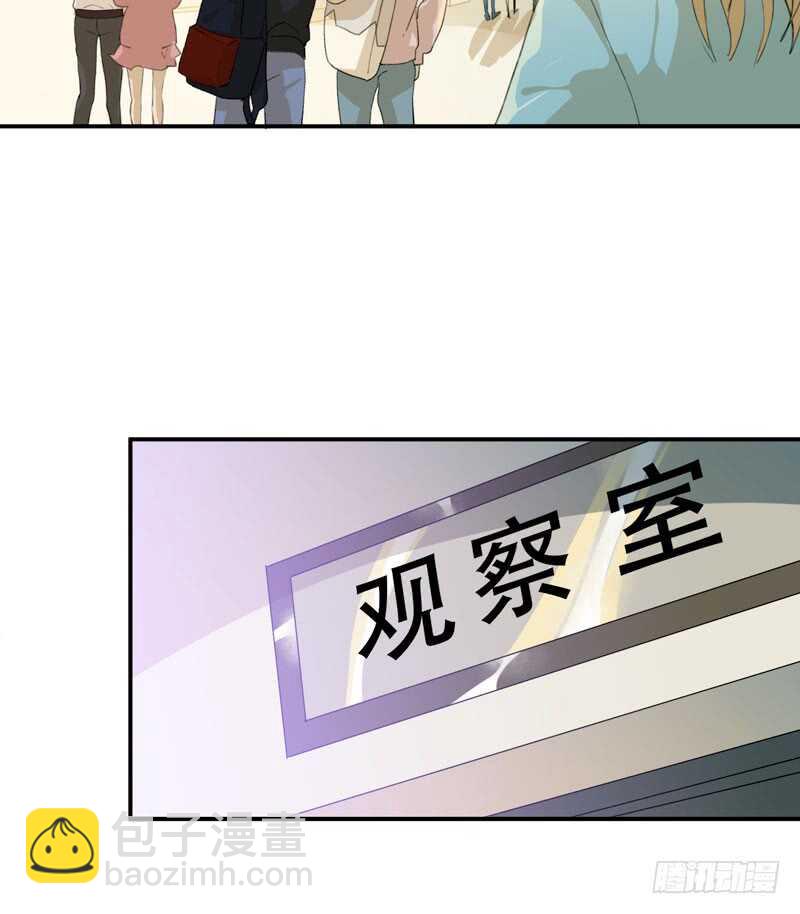 乌鸦的用餐仪式(1/2)-第51话