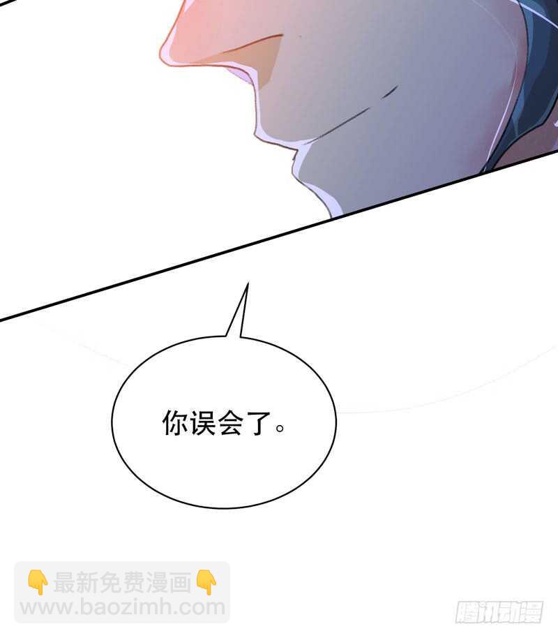 乌鸦的用餐仪式(1/2)-第51话