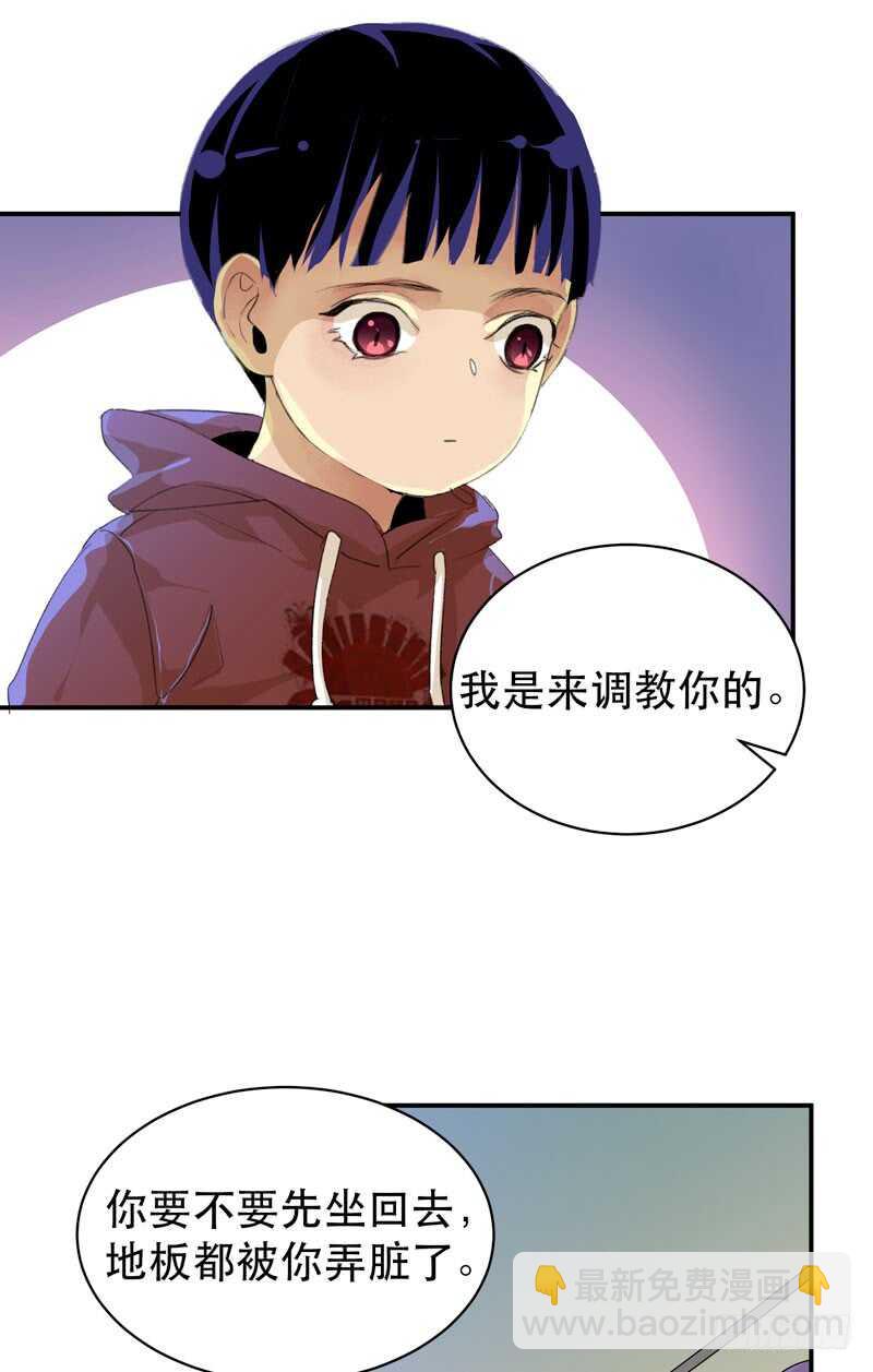 乌鸦的用餐仪式(1/2)-第51话