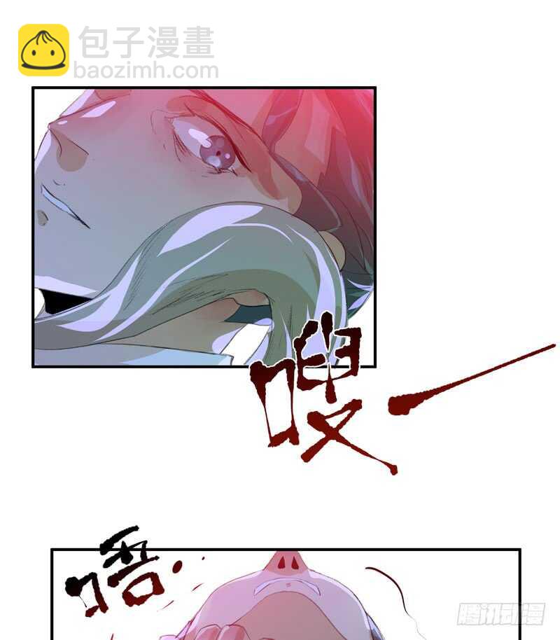 乌鸦的用餐仪式(1/2)-第51话