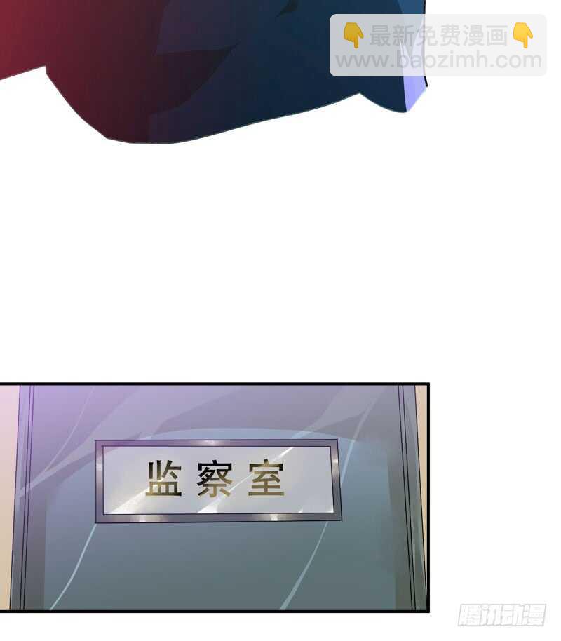 乌鸦的用餐仪式(1/2)-第51话