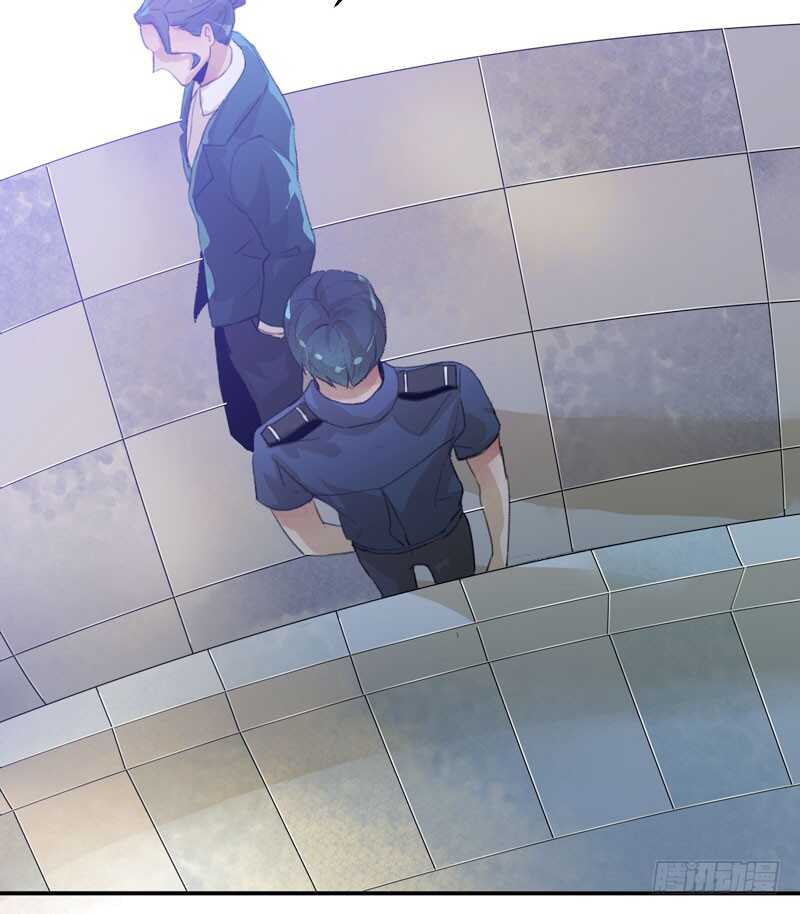 年少的欢喜，无关性别(1/2)-第53话