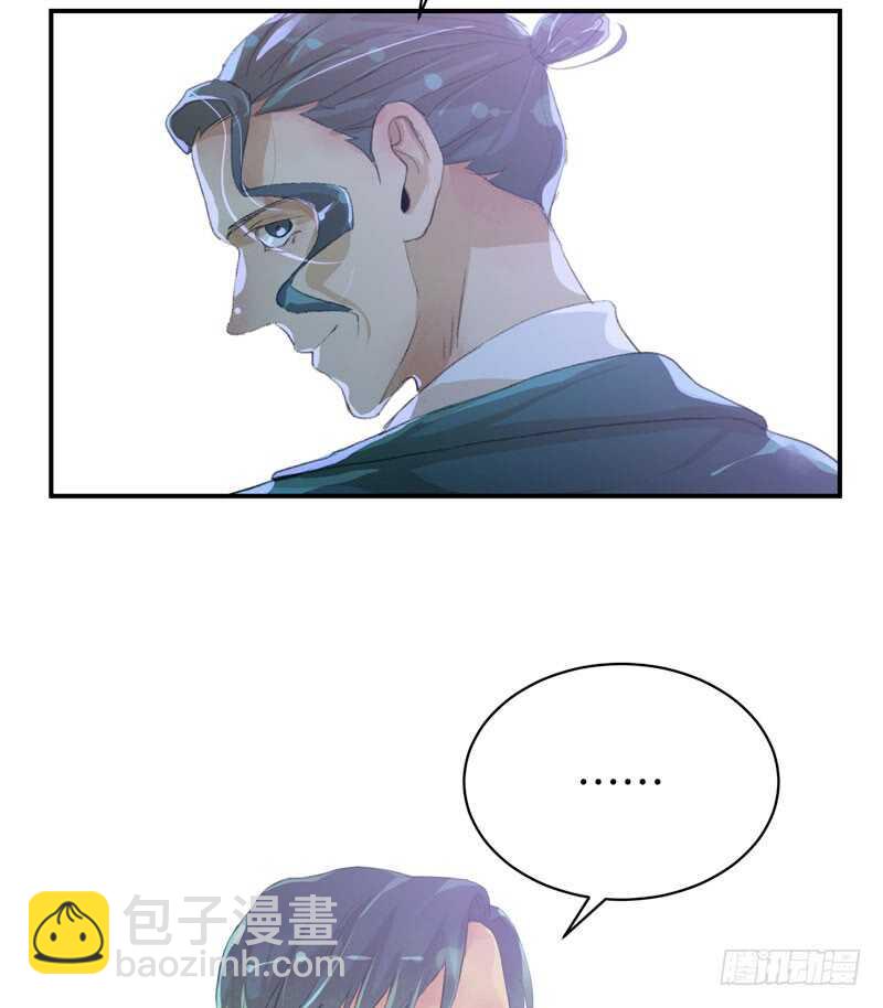 年少的欢喜，无关性别(1/2)-第53话