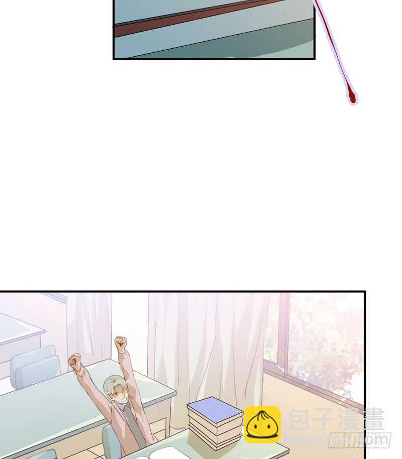 年少的欢喜，无关性别(1/2)-第53话