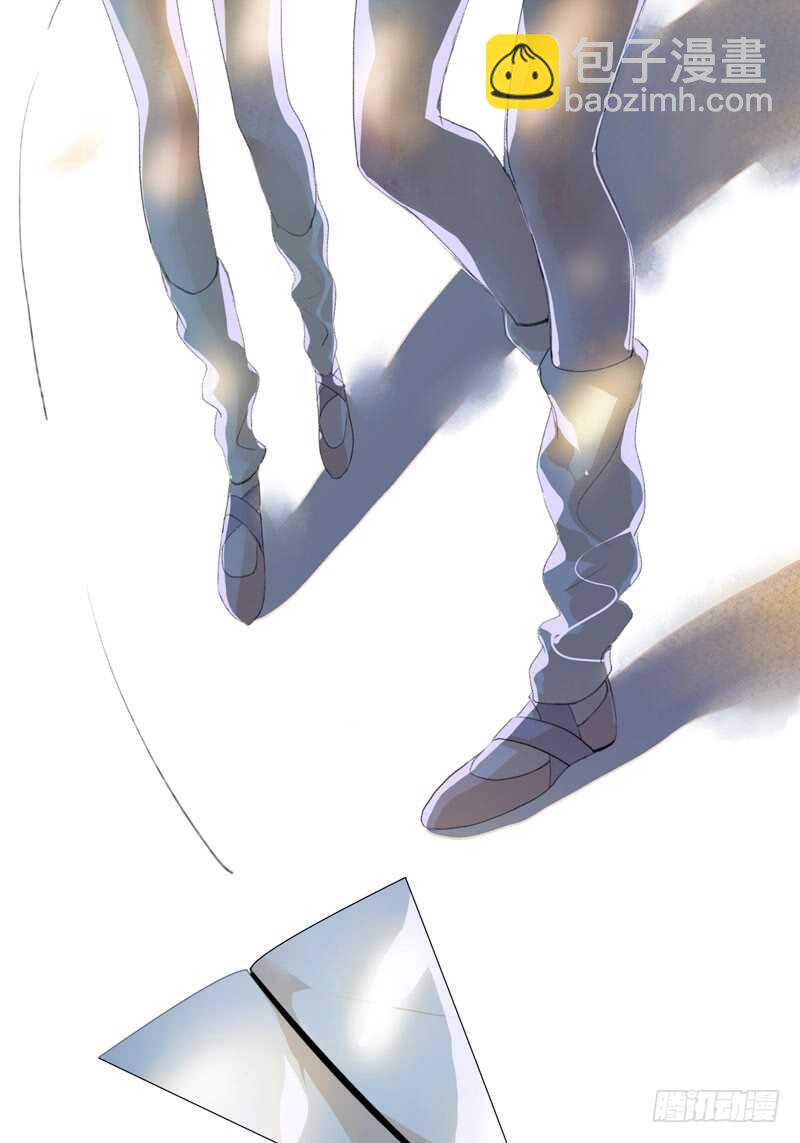 年少的欢喜，无关性别(1/2)-第53话