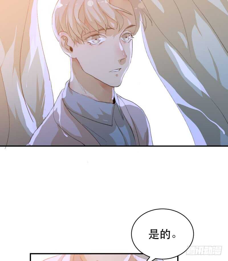 年少的欢喜，无关性别(1/2)-第53话
