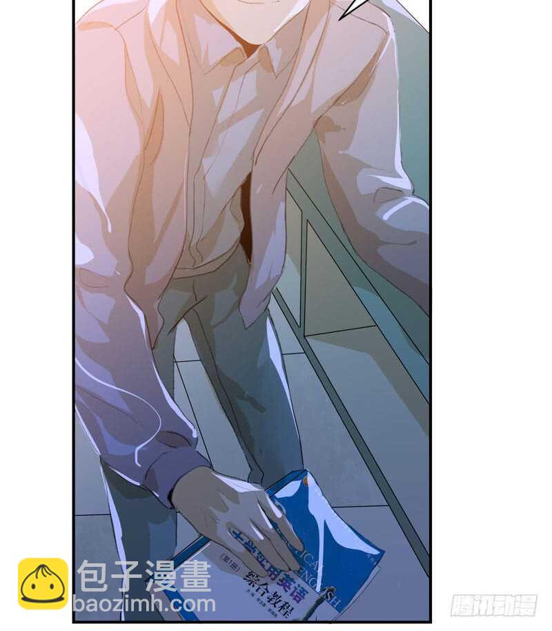 年少的欢喜，无关性别(1/2)-第53话