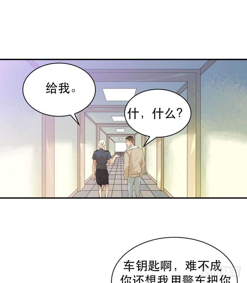 疯帽子的行为艺术-第55话