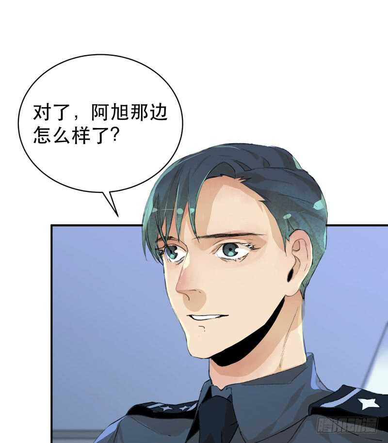 疯帽子的行为艺术-第55话