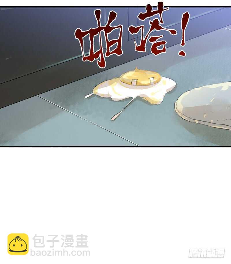 新年快乐，欢迎光临兄弟厨房！-第57话
