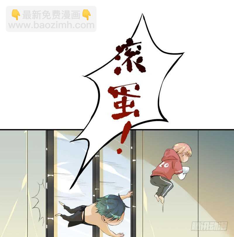 新年快乐，欢迎光临兄弟厨房！-第57话