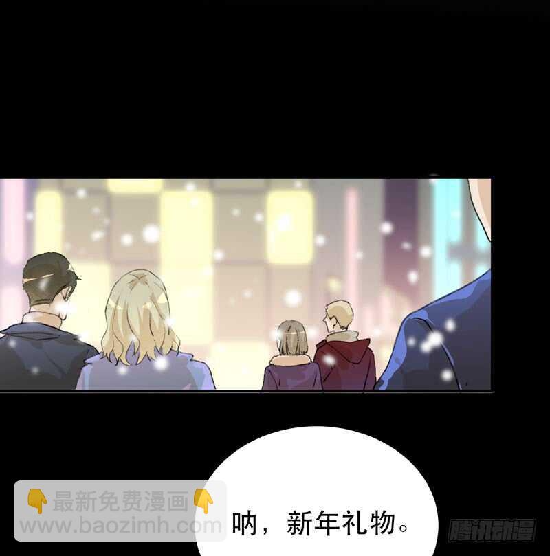 新年快乐，欢迎光临兄弟厨房！-第57话