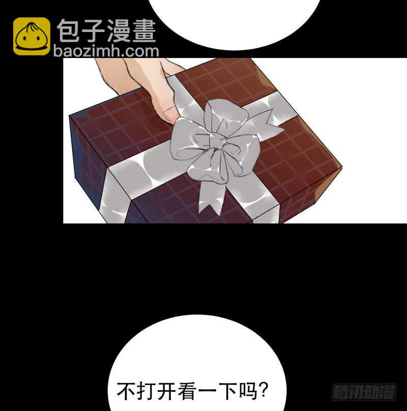 新年快乐，欢迎光临兄弟厨房！-第57话