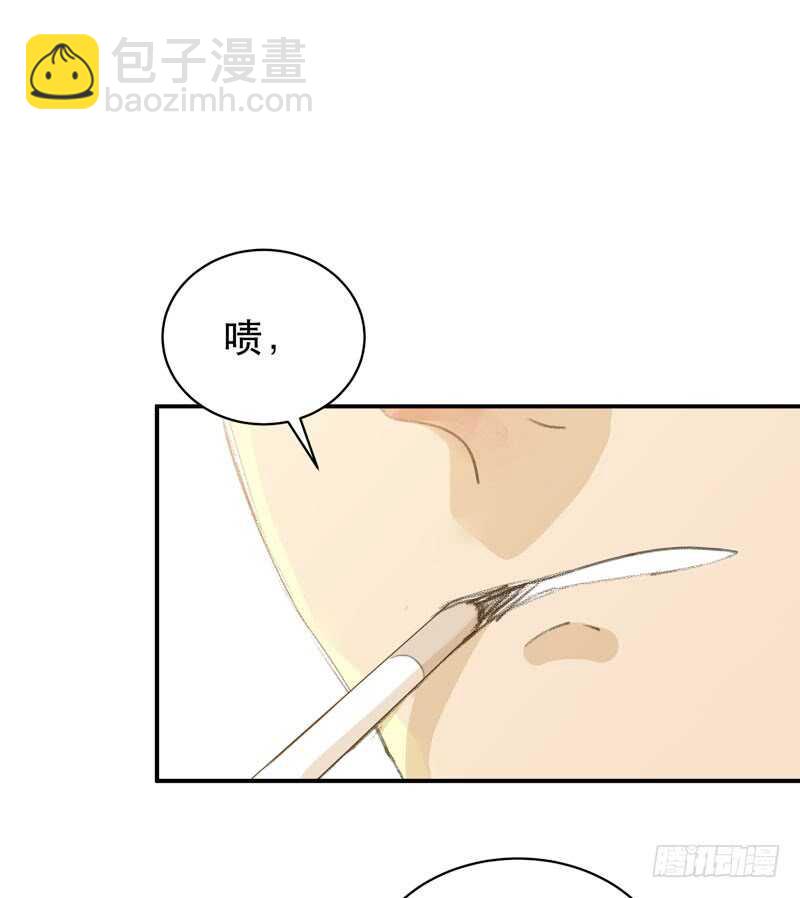 新年快乐，欢迎光临兄弟厨房！-第57话