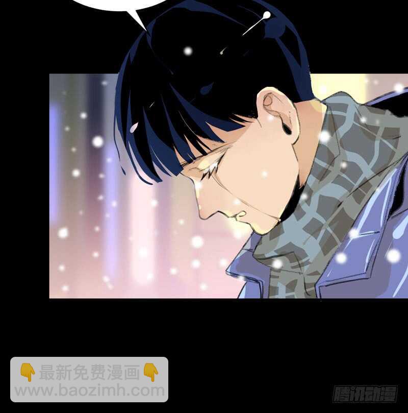 新年快乐，欢迎光临兄弟厨房！-第57话