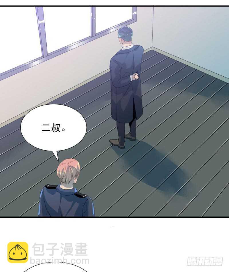 小朋友不能太调皮哦(1/2)-第59话