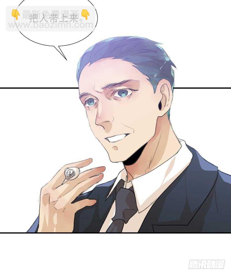 小朋友不能太调皮哦(1/2)-第59话