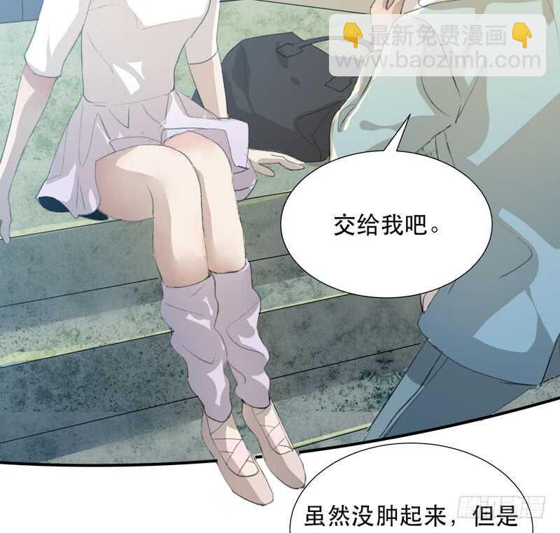小朋友不能太调皮哦(1/2)-第59话