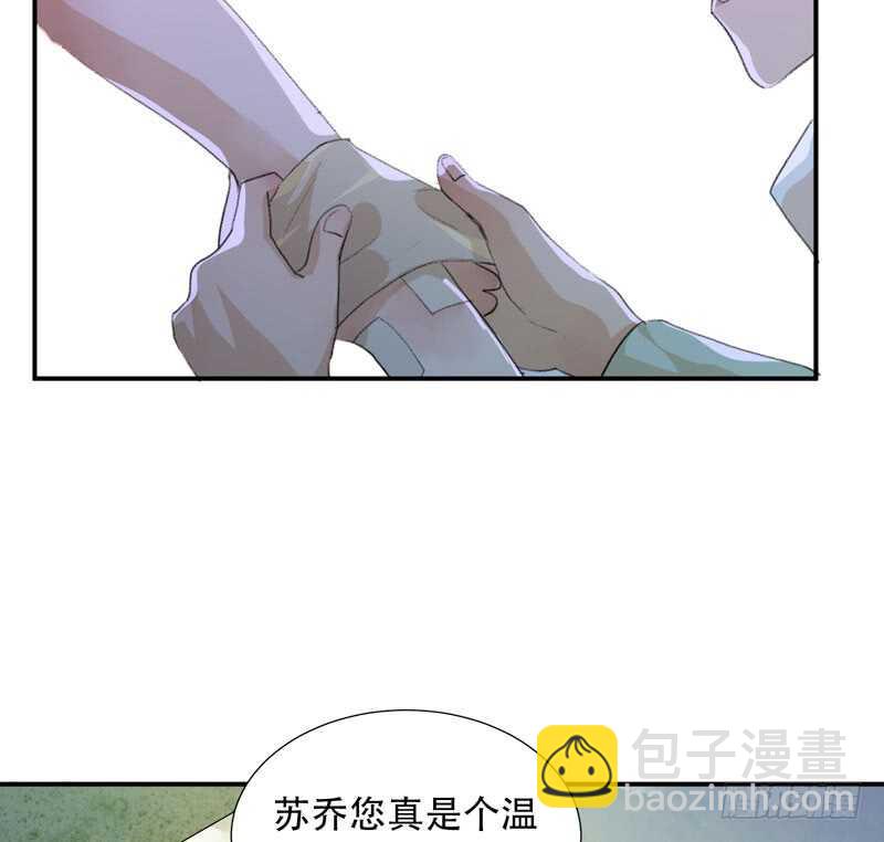 小朋友不能太调皮哦(1/2)-第59话