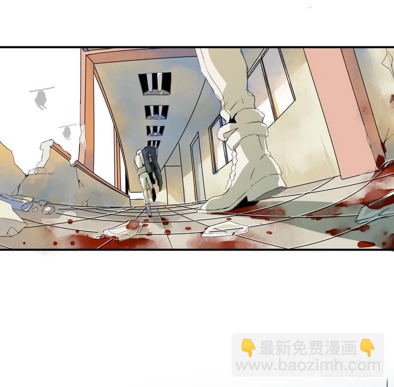 别怕，很快就不痛了(1/2)-第7话