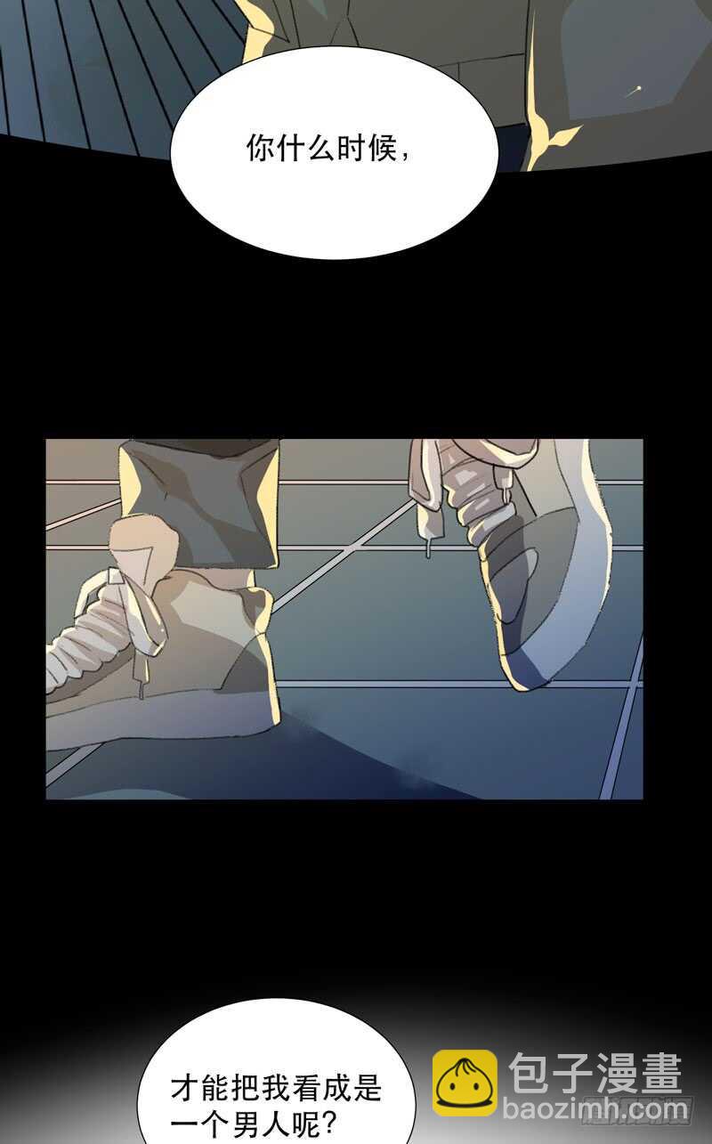 猝不及防的真相！-第61话