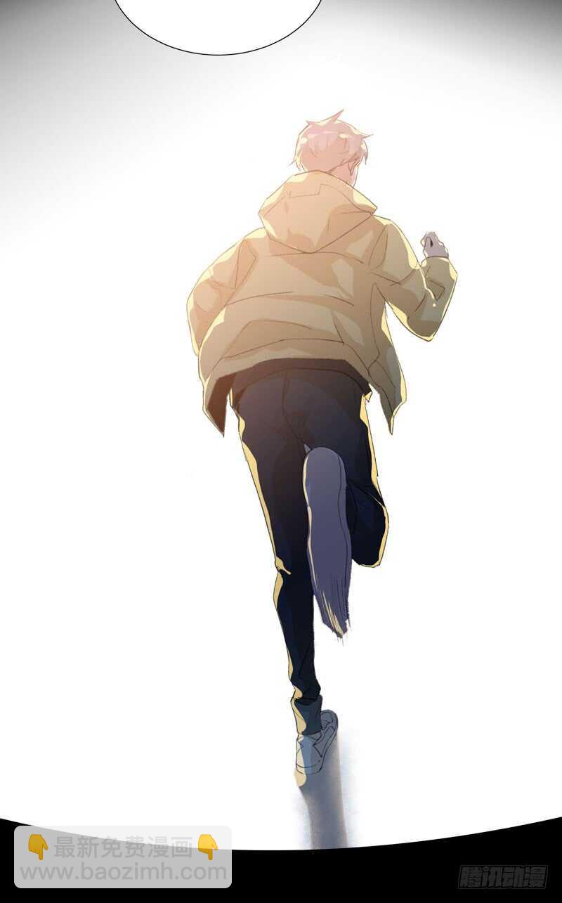 猝不及防的真相！-第61话