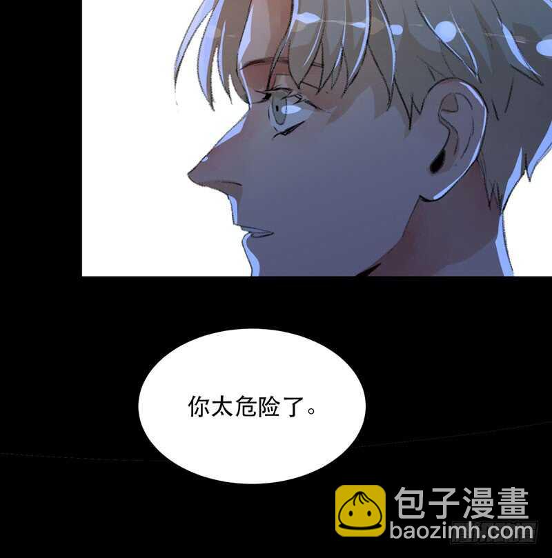 猝不及防的真相！-第61话