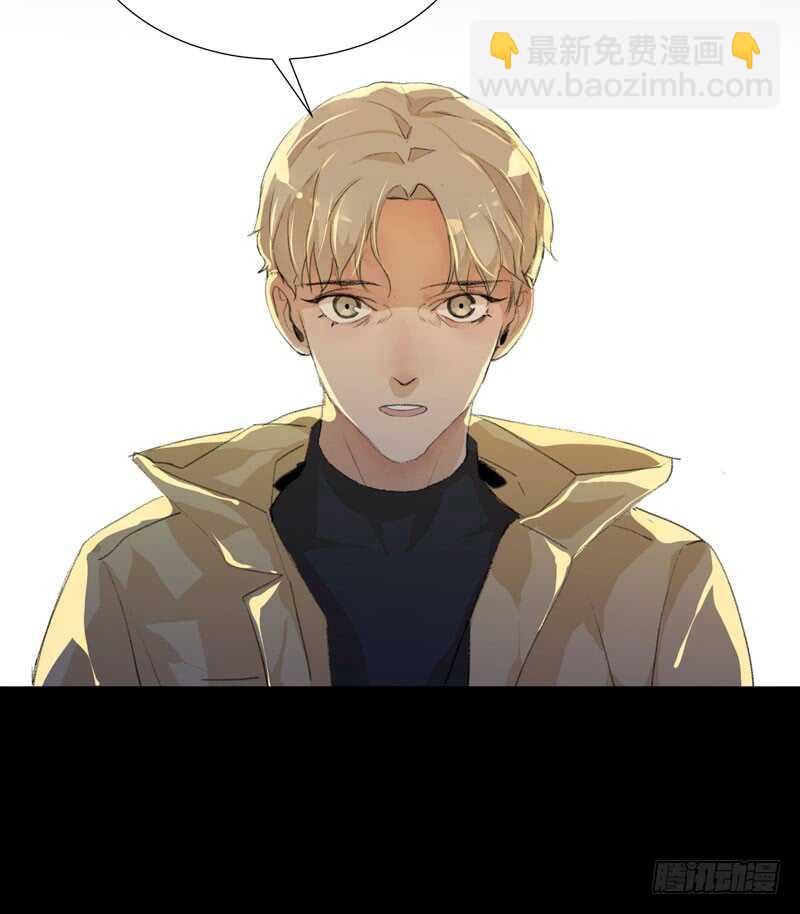 猝不及防的真相！-第61话