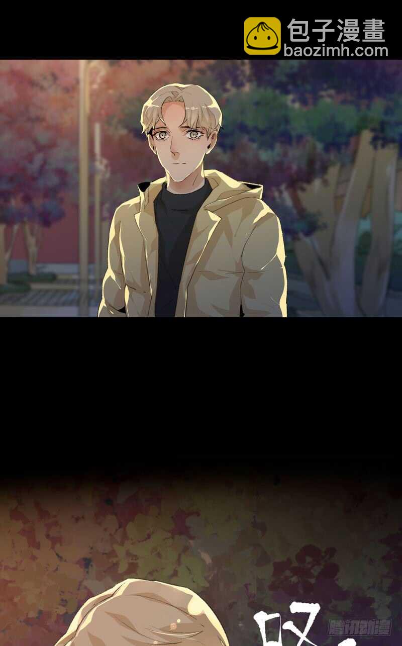 猝不及防的真相！-第61话