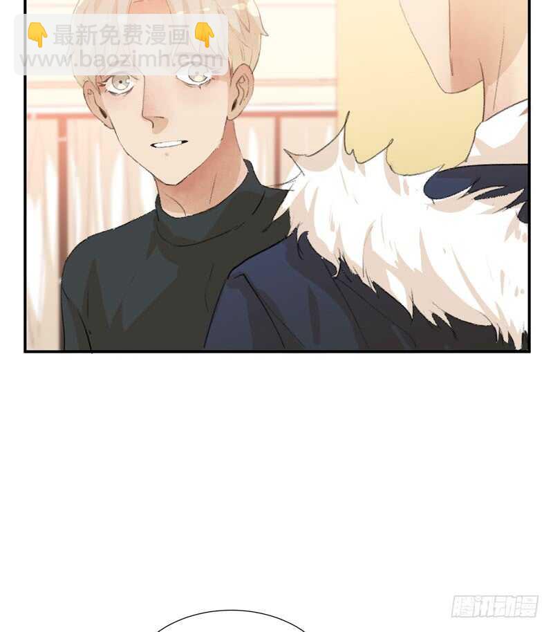 年轻人大半夜别折腾！(1/2)-第63话