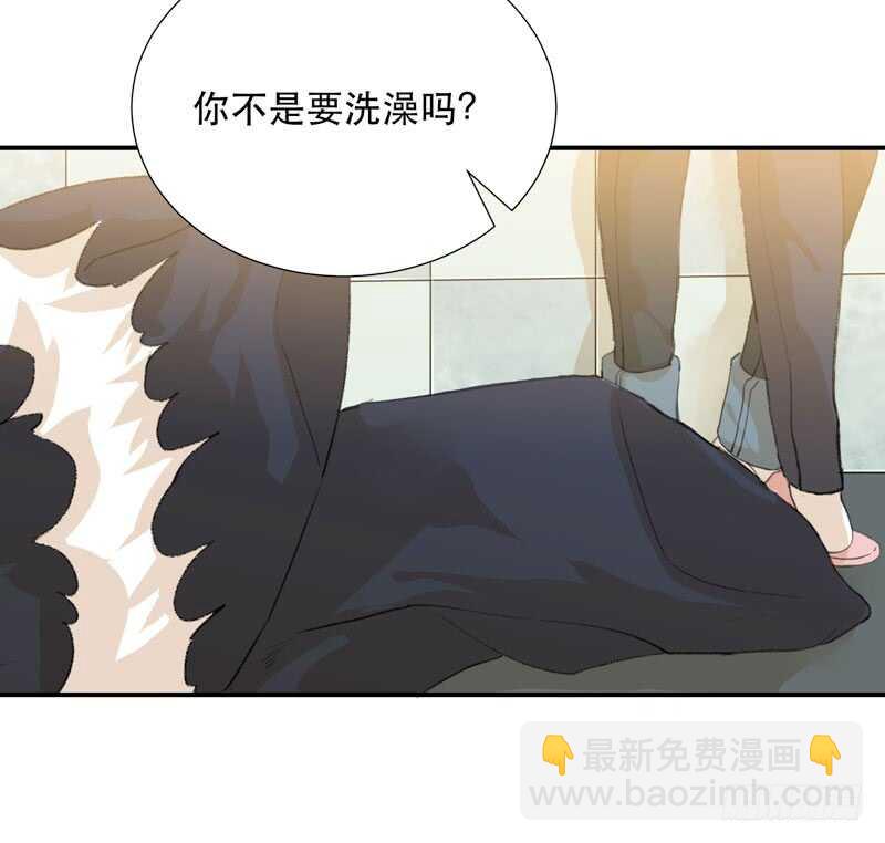 年轻人大半夜别折腾！(1/2)-第63话