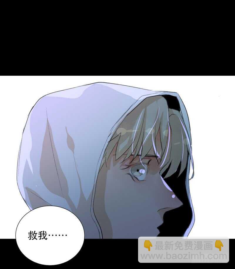 在黑暗中起舞的精灵-第65话