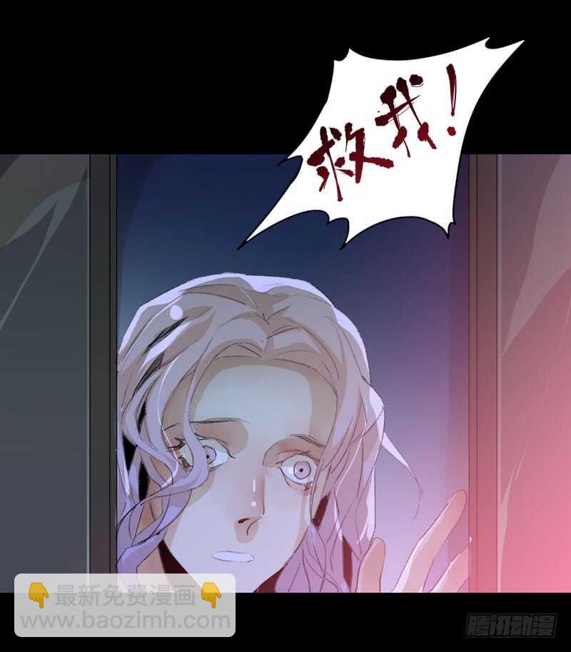 在黑暗中起舞的精灵-第65话