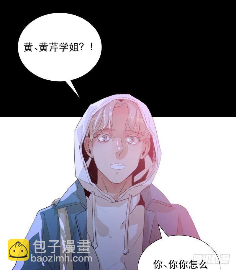 在黑暗中起舞的精灵-第65话