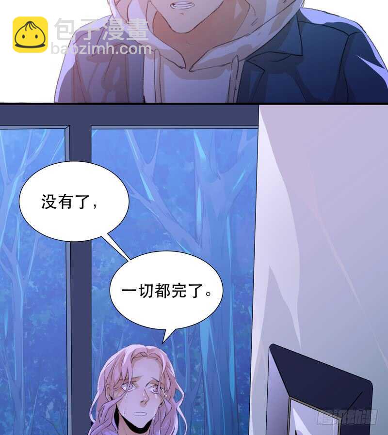 在黑暗中起舞的精灵-第65话