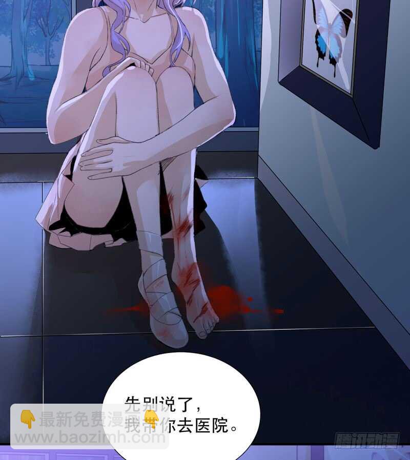 在黑暗中起舞的精灵-第65话