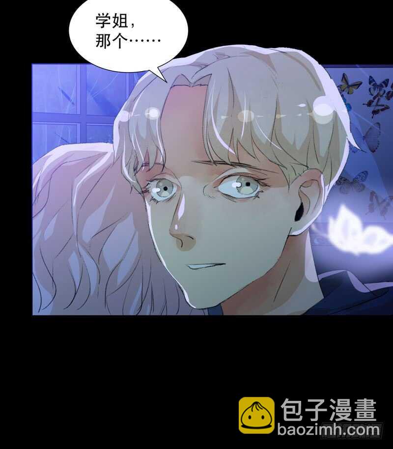 在黑暗中起舞的精灵-第65话
