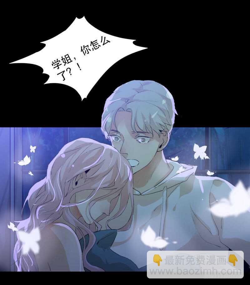 在黑暗中起舞的精灵-第65话